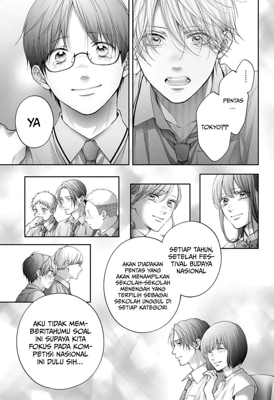 Dilarang COPAS - situs resmi www.mangacanblog.com - Komik kono oto tomare 145 - chapter 145 146 Indonesia kono oto tomare 145 - chapter 145 Terbaru 3|Baca Manga Komik Indonesia|Mangacan